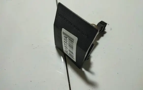 Nissan Murano Z50 Cigarette lighter 