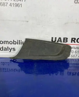 Volkswagen Touran II Front bumper lower grill 1T0853665M