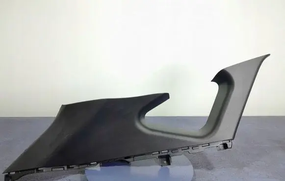 Hyundai Tucson IV NX4 Other sill/pillar trim element 85850N7000