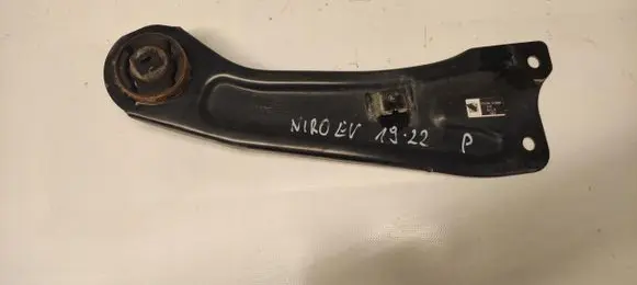 KIA Niro Rear control arm 55280-Q4000