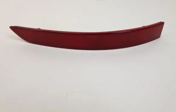 Skoda Kodiaq Rear tail light reflector 565945105 565945105A
