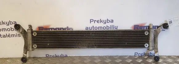 Audi Q7 4L Coolant radiator 7L6121212B