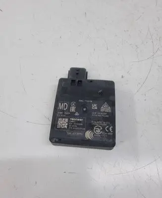 Nissan Ariya Blind spot module 284N07DA5A