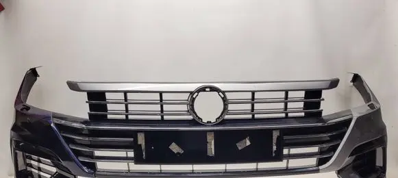Volkswagen Arteon Front bumper 3G8807796