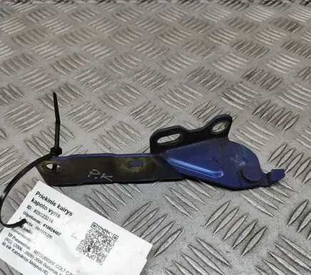Mitsubishi Colt Engine bonnet/hood hinges MR959411