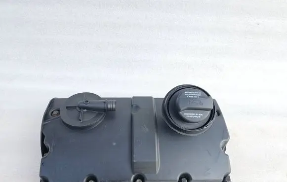 Rocker cam cover