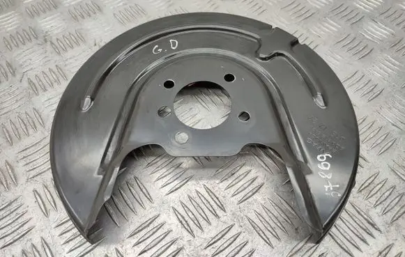 Volkswagen T-Roc Rear brake disc plate dust cover 5Q0615612P