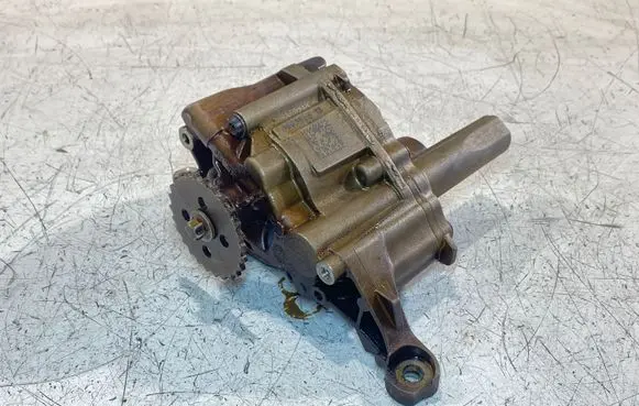 Oil pump