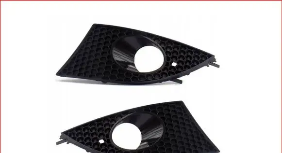 Seat Altea Front fog light trim/grill 