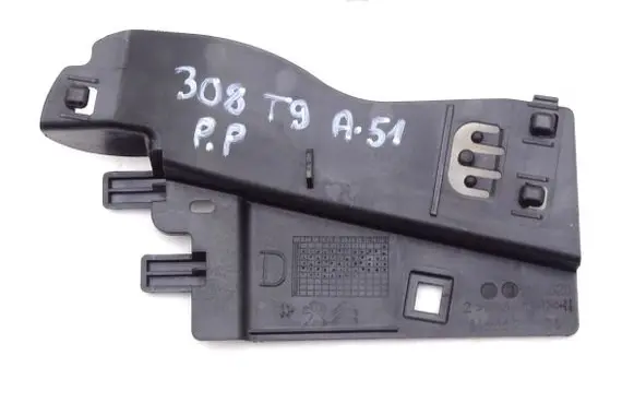Ford Transit Custom Front door seat control surround trim 1174528