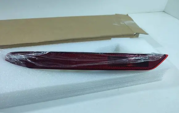 Mitsubishi Outlander IV Rear tail light reflector 8337A191