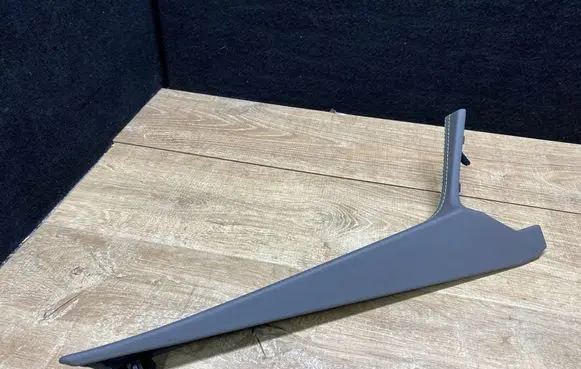 Jaguar F-Pace Other interior part HK83044E07B