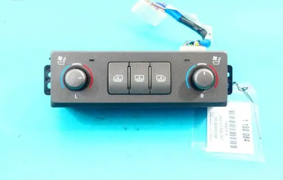 Lexus LS 460 - 600H Seat control switch 8222350110A IMPRK1188084