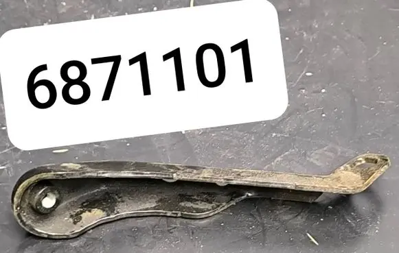 BMW 7 G11 G12 other engine part 31106871101 6871101