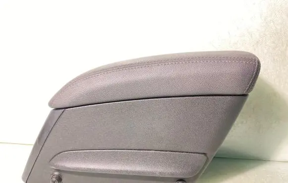 Opel Meriva B Armrest
