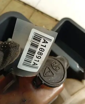 Mini One - Cooper R50 - 53 Coolant expansion tank/reservoir 1710750907102
