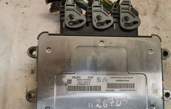 Citroen C3 Engine control unit/module 9665424480 8211184319 9651696680