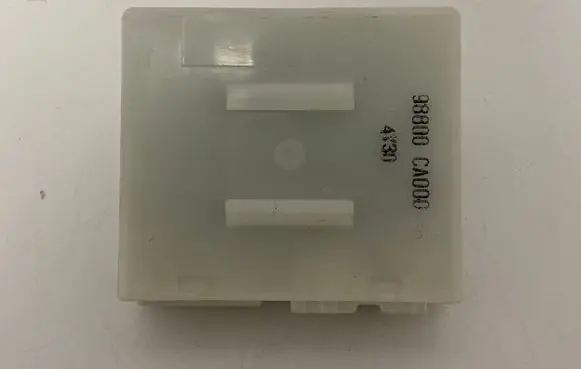Seat control module