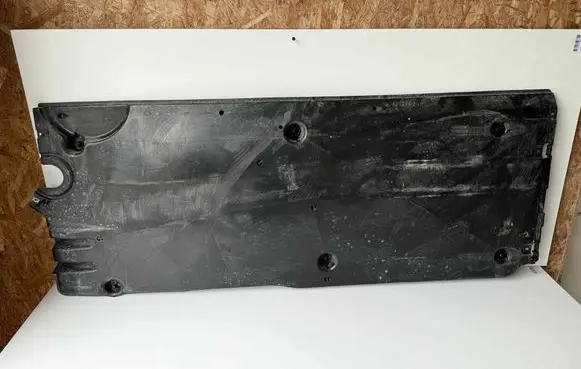 Seat Arona Side bottom protection 2Q0825201B