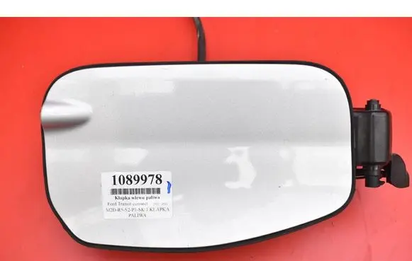 Ford Transit - Tourneo Connect Fuel tank cap JU5A9A095BA