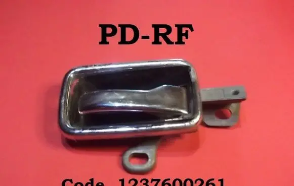 Mercedes-Benz W123 Front door interior handle 1237600261