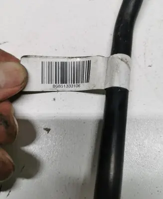 BMW X1 F48 F49 Vacuum line/pipe/hose 8513331