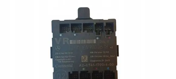 Mercedes-Benz GLE (W166 - C292) Door control unit/module A1669000618