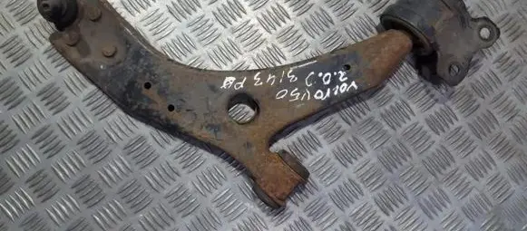 Volvo V50 Front lower control arm/wishbone