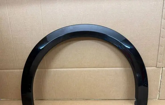 Peugeot 208 II Front arch trim 9844358780