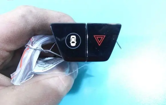 BMW 7 G11 G12 Hazard light switch 9383535 IMPRK1260867