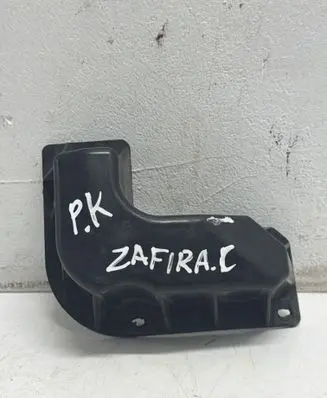 Opel Zafira C Front bumper support beam 13374618