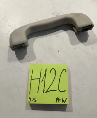 Opel Astra H Rear interior roof grab handle 5354923