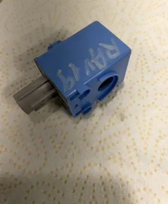 Toyota RAV 4 (XA50) Horn buzzer relay 8974730040