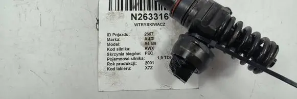 Audi A4 S4 B6 8E 8H Fuel injector 038130073AR