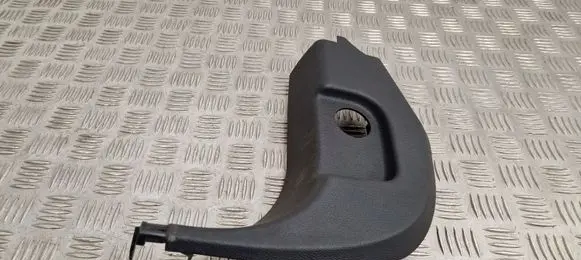 Ford Kuga II Front sill trim cover CJ54R02349AGW