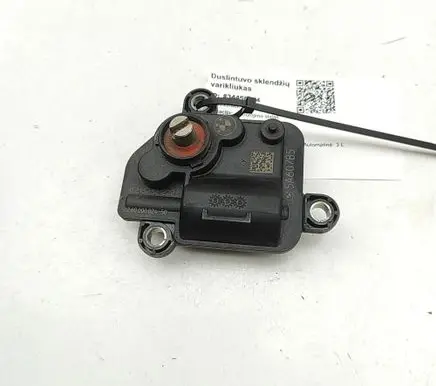 BMW 7 G11 G12 Intake manifold valve actuator/motor 5A607B5