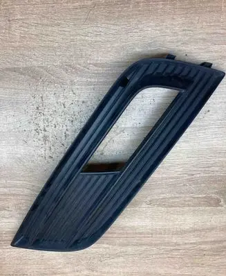 Audi A4 S4 B8 8K Front fog light trim/grill 8K0807681K