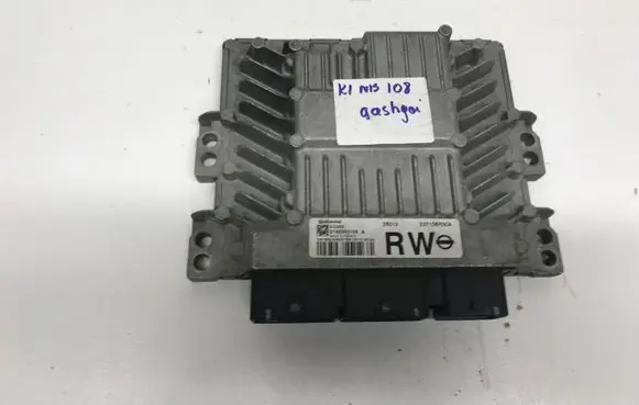 Nissan Qashqai Engine control unit/module S180033108A 23710BR30A