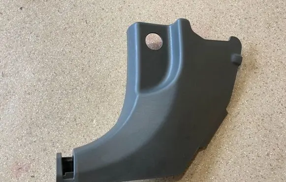Hyundai Ioniq 5 Front sill trim cover 85825GI000