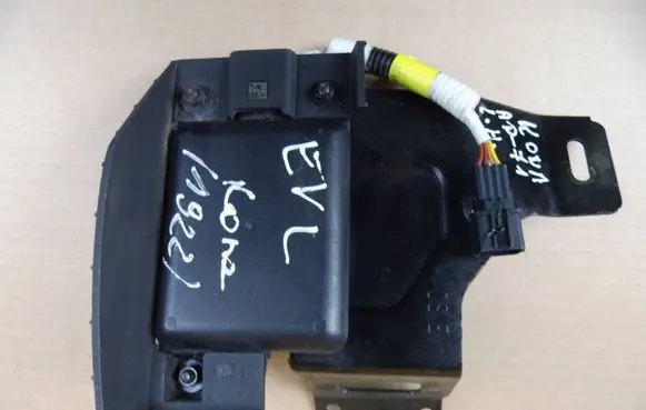Hyundai Kona I Blind spot module 99140-K4000