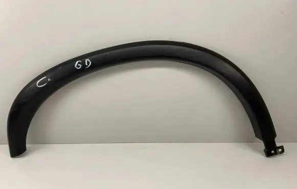 Citroen C4 Aircross Rear arch trim 7407A240