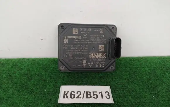 Volkswagen ID.4 Distronic sensor radar 1EA907572H
