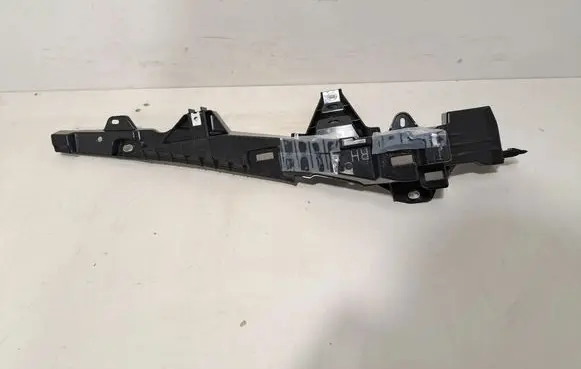 BMW 4 G22 G23 G24 G26 Other trunk/boot trim element 7489864