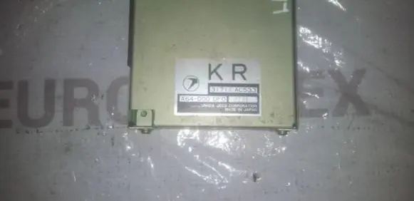 Subaru Legacy Other control units/modules 31711AC533 A64000DF0