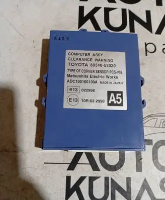 Lexus IS 220D-250-350 Parking PDC control unit/module 8934053020 10R022998 ADC100160100A