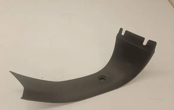 BMW 1 E81 E87 Tailgate/trunk side cover trim 7074687 15054410