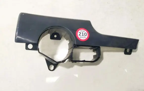 Audi A4 S4 B6 8E 8H Other interior part 8E1853189R