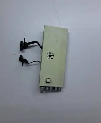 Antenna control unit