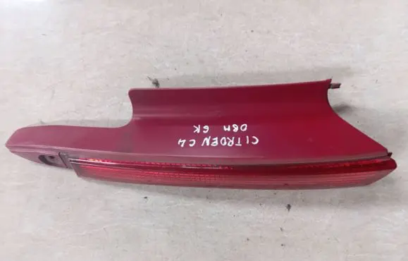 Rear tail light reflector