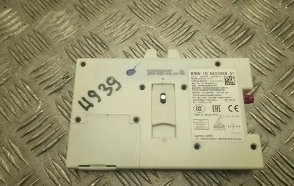 BMW 2 F44 Aerial antenna amplifier 5A31DE9